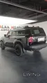 Toyota Land Cruiser Prado 2024 V4